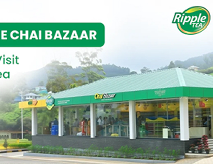 Ripple Bazar